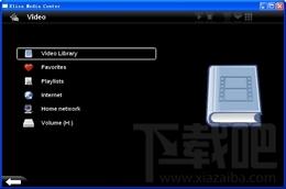 Elisa Media Center,Elisa Media Center下载,Elisa Media Center官方下载