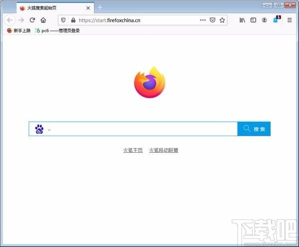 火狐浏览器测试版下载,Mozilla Firefox Beta