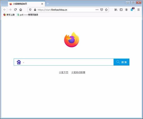 火狐浏览器测试版下载,Mozilla Firefox Beta