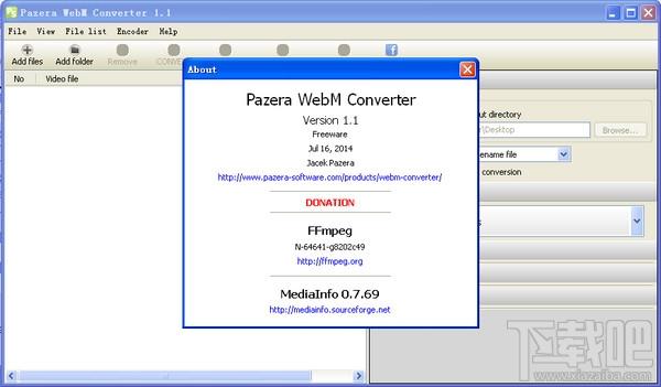 WebM视频转换器Pazera WebM Converter 绿色版,WebM视频转换器Pazera WebM Converter 绿色版下载,WebM视频转换
