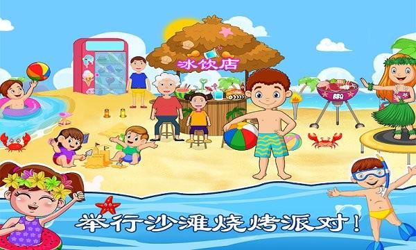 托卡小镇水上乐园手游下载,托卡小镇水上乐园,趣味游戏,益智游戏