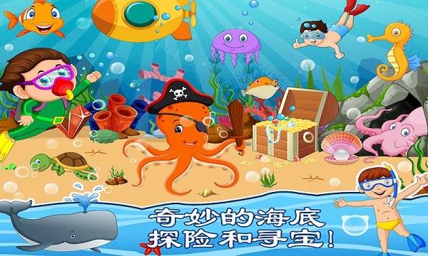 托卡小镇水上乐园手游下载,托卡小镇水上乐园,趣味游戏,益智游戏