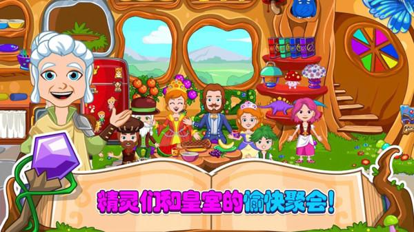 小小魔术师app下载,小小魔术师,魔术游戏,早教游戏