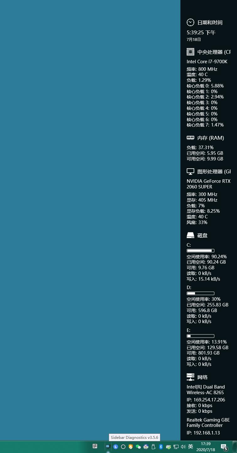 联想进入diagnostics,bios,联想开机.