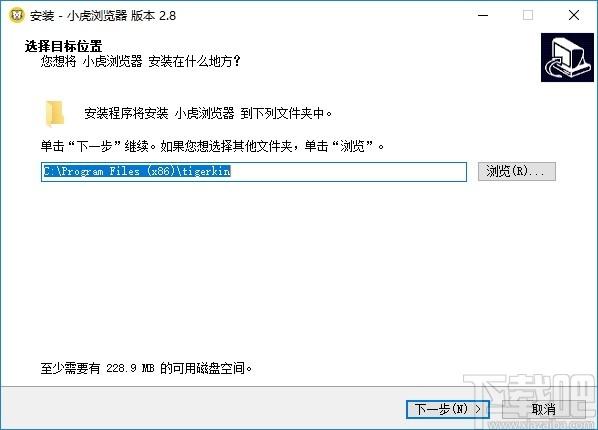 小虎浏览器下载,小虎浏览器,浏览器类