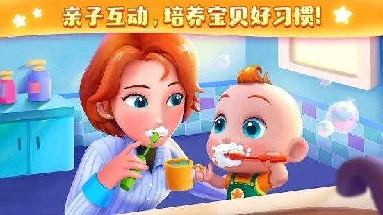 jojo好习惯游戏下载,jojo好习惯,儿童游戏,宝宝巴士