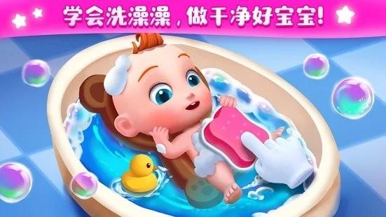 jojo好习惯游戏下载,jojo好习惯,儿童游戏,宝宝巴士