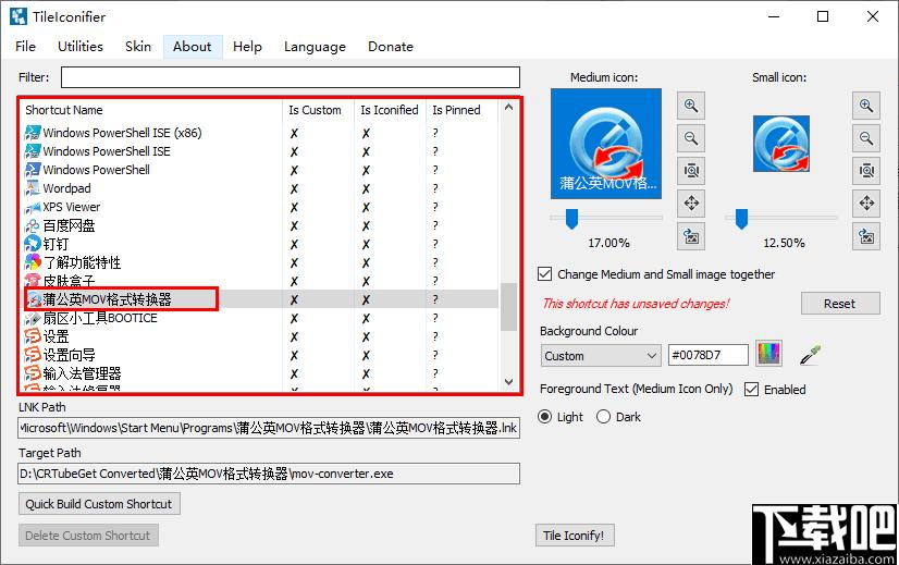 TileIconifier下载,图标更改