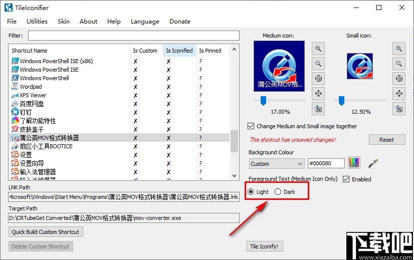 TileIconifier下载,图标更改