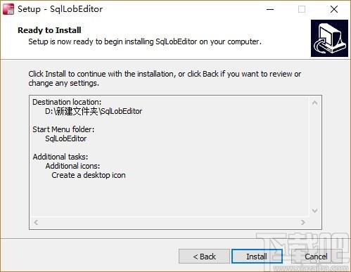 SqlLobEditor下载,SQL数据库编辑工具,SQL数据库编辑
