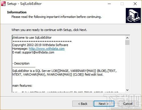 SqlLobEditor下载,SQL数据库编辑工具,SQL数据库编辑