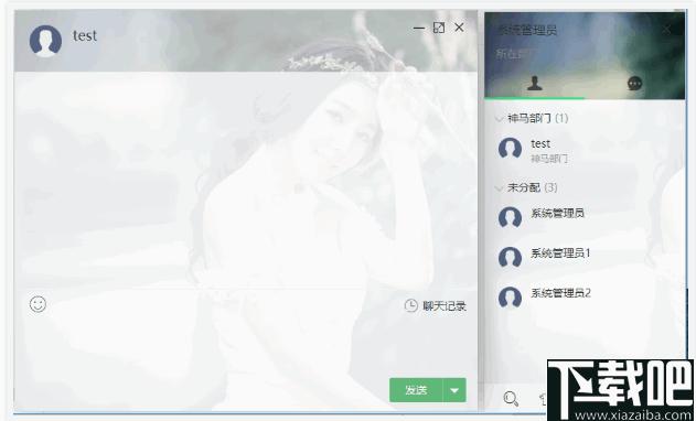 一粒云盘,文件共享,协同办公,文件管理,数据管理
