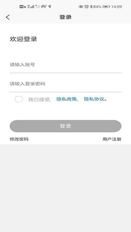月晟TIME下载,月晟TIME安卓版