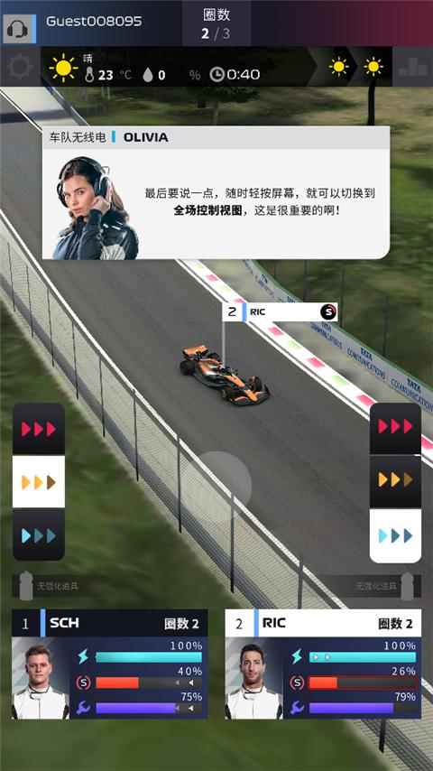 f1赛车经理手游2024最新版下载,f1赛车经理,赛车游戏,经营游戏