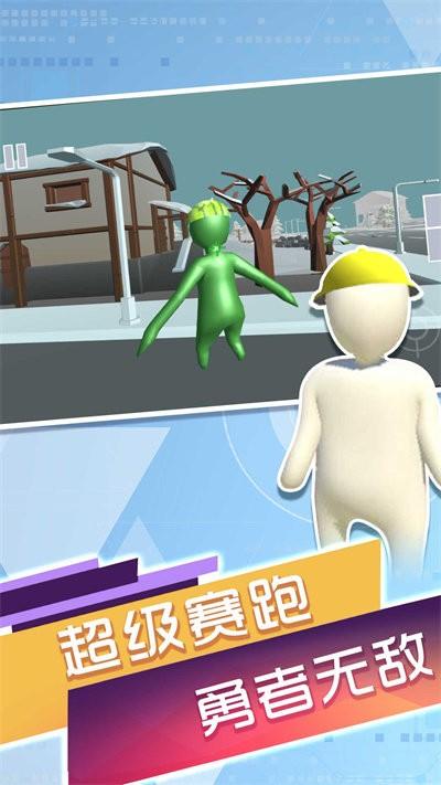 人类一败神奇最新版下载,人类一败神奇,闯关游戏,冒险游戏