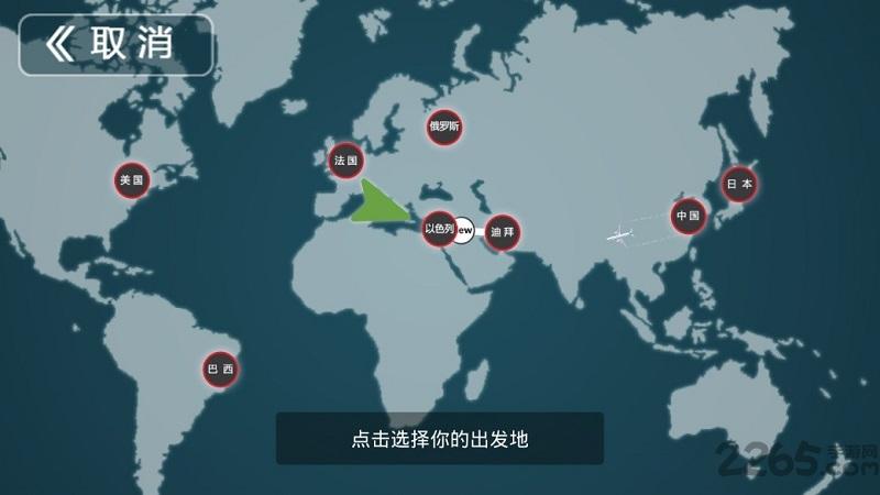 客机模拟无限金币版下载,客机模拟,飞行游戏,模拟游戏