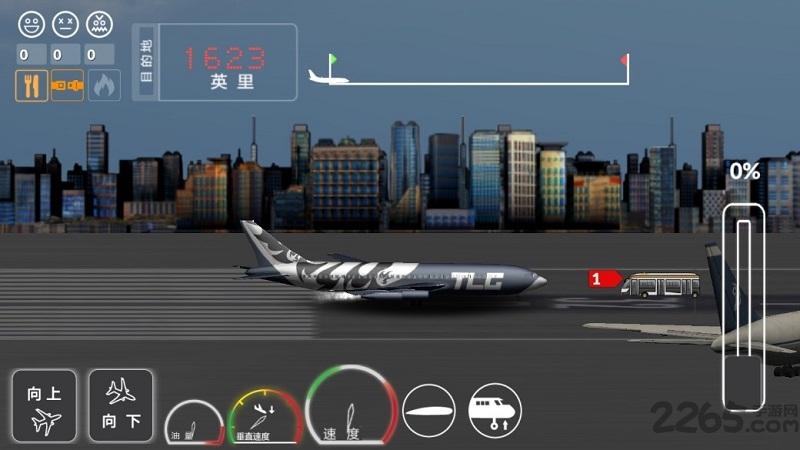 客机模拟无限金币版下载,客机模拟,飞行游戏,模拟游戏