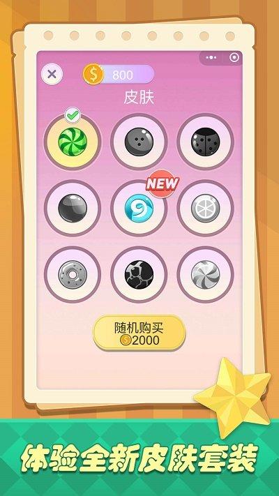 儿童画画涂色绘本app下载,儿童画画涂色绘本,绘本app,画画app