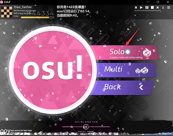 osu官方版下载,osu手游,音乐手游,节奏游戏