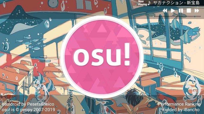 osu官方版下载,osu手游,音乐手游,节奏游戏