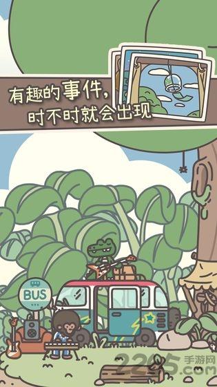 橡子屋最新版(暂未上线),橡子屋,经营游戏,剧情游戏