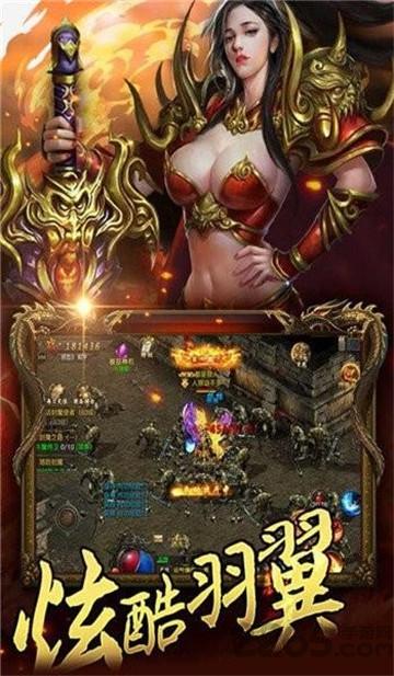 天恒神途a组最新版(暂未上线),天恒神途a组,传奇手游,热血手游