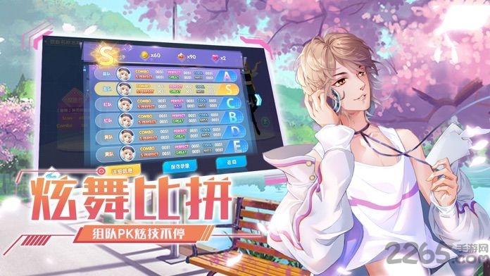 我是唱跳idol手游(暂未上线),我是唱跳idol,偶像手游,动作手游