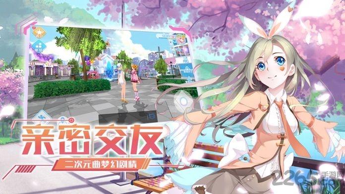 我是唱跳idol手游(暂未上线),我是唱跳idol,偶像手游,动作手游