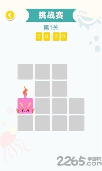连线达人红包版下载,连线达人,连线游戏,闯关游戏