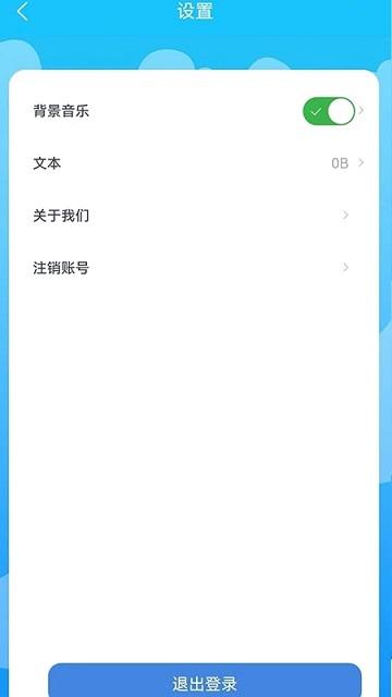 爪e抓娃娃官方版下载,爪e抓娃娃,抓娃娃app,娱乐app