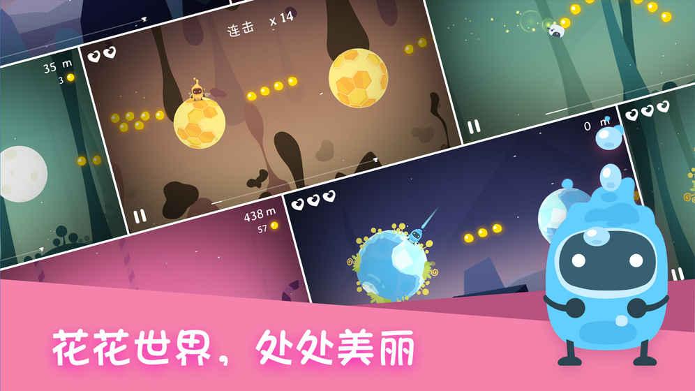精灵岛手机版(暂未上线),精灵岛,休闲游戏,益智游戏