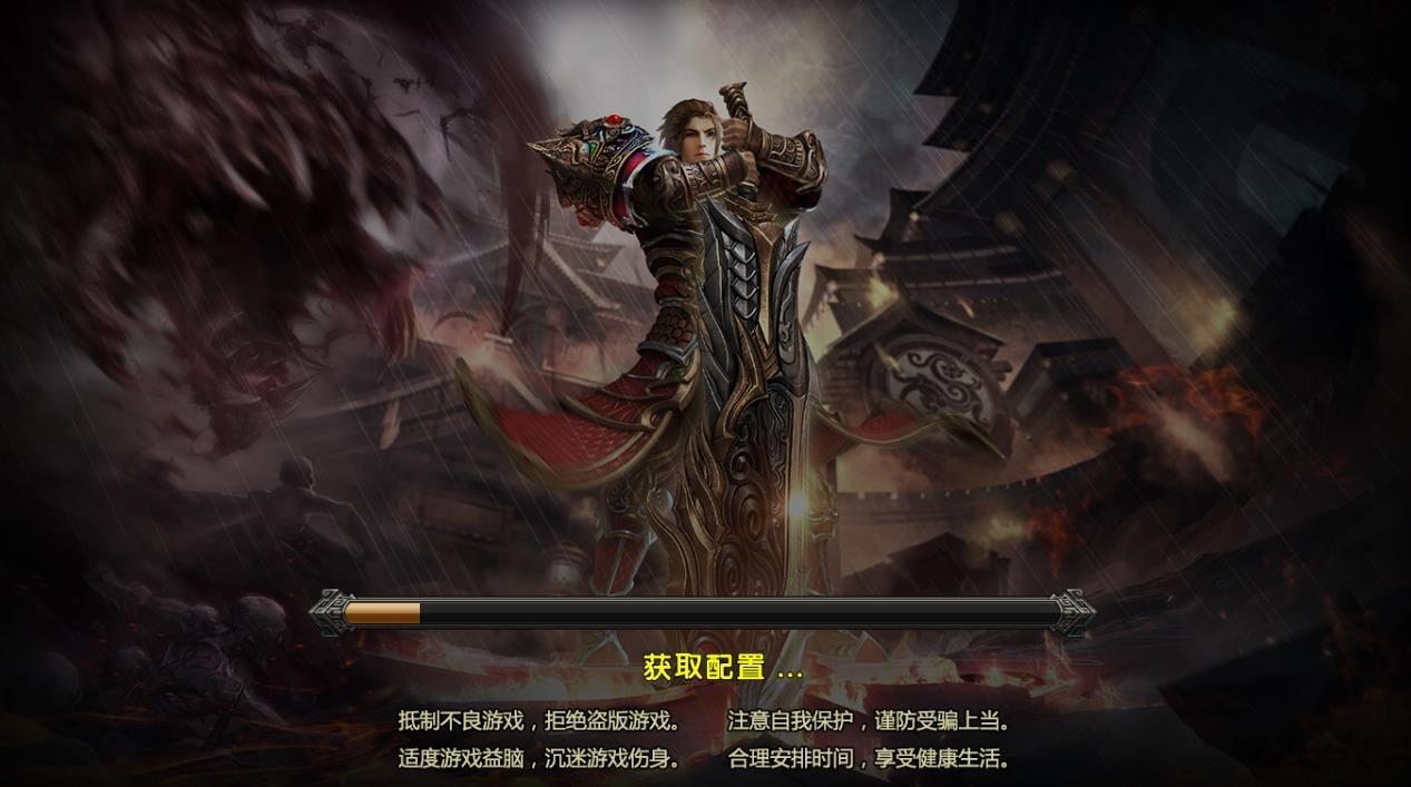 战龙将官方正版(暂未上线),战龙将,传奇手游,rpg手游