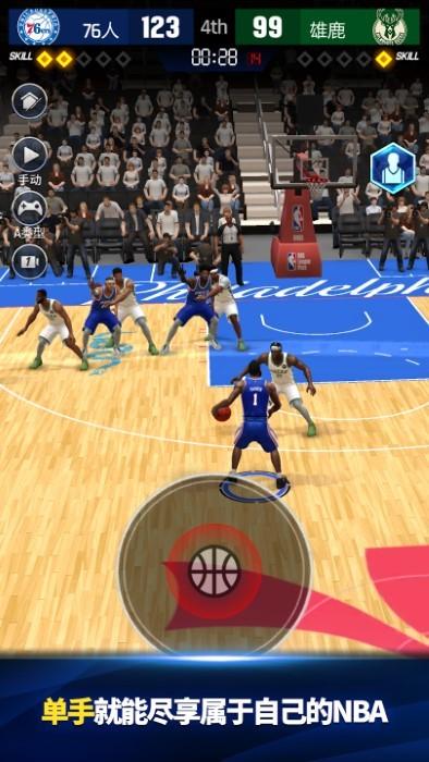 nbanow23手游下载,nbanow23,篮球游戏,竞技游戏