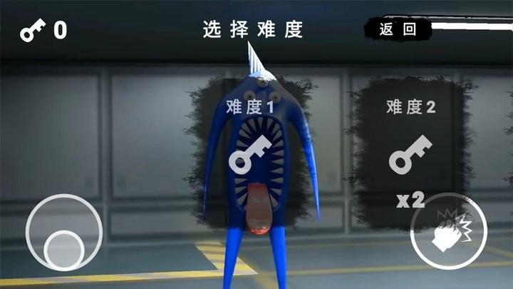 惊魂校园游戏最新版下载,惊魂校园,恐怖游戏