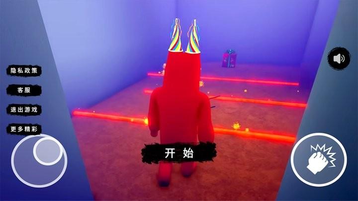 惊魂校园游戏最新版下载,惊魂校园,恐怖游戏