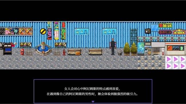液化物手机版下载,液化物,推理游戏,像素游戏