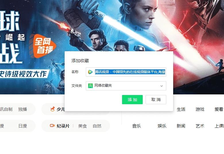 m3u8下载器安卓手机版,苹果版,m3u8下载器汉化版apk.
