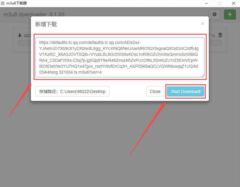 m3u8下载器安卓手机版,苹果版,m3u8下载器汉化版apk.