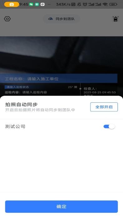 即刻水印相机app下载,即刻水印相机,水印app,拍摄app
