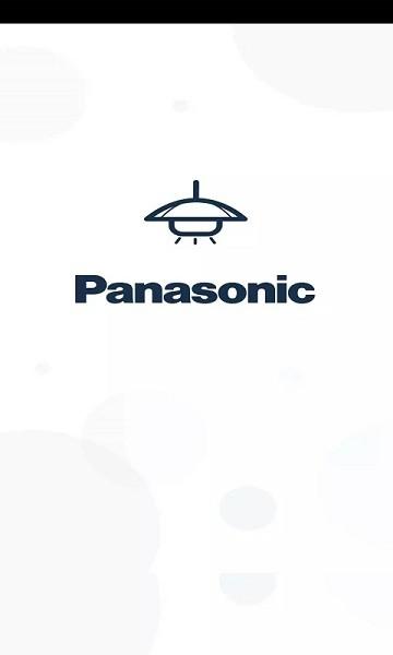 panasonic适景app下载,适景,照明app,控制app
