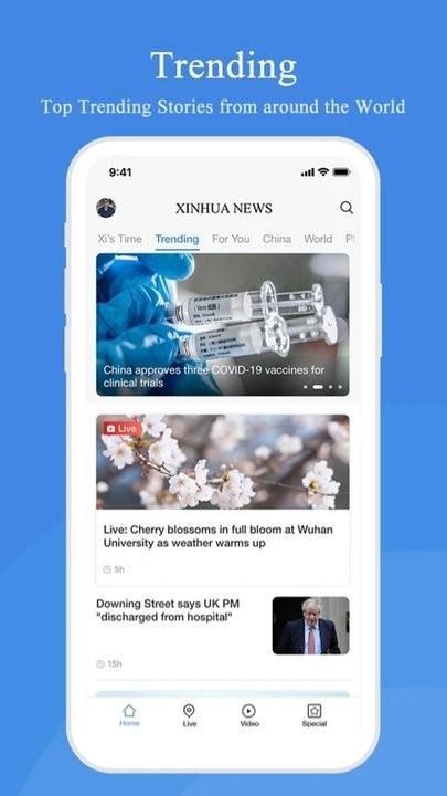 xinhuanews app下载,新闻app,xinhuanews