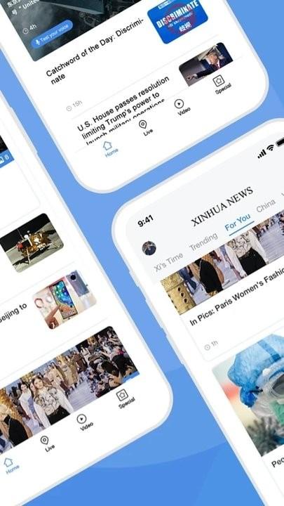 xinhuanews app下载,新闻app,xinhuanews